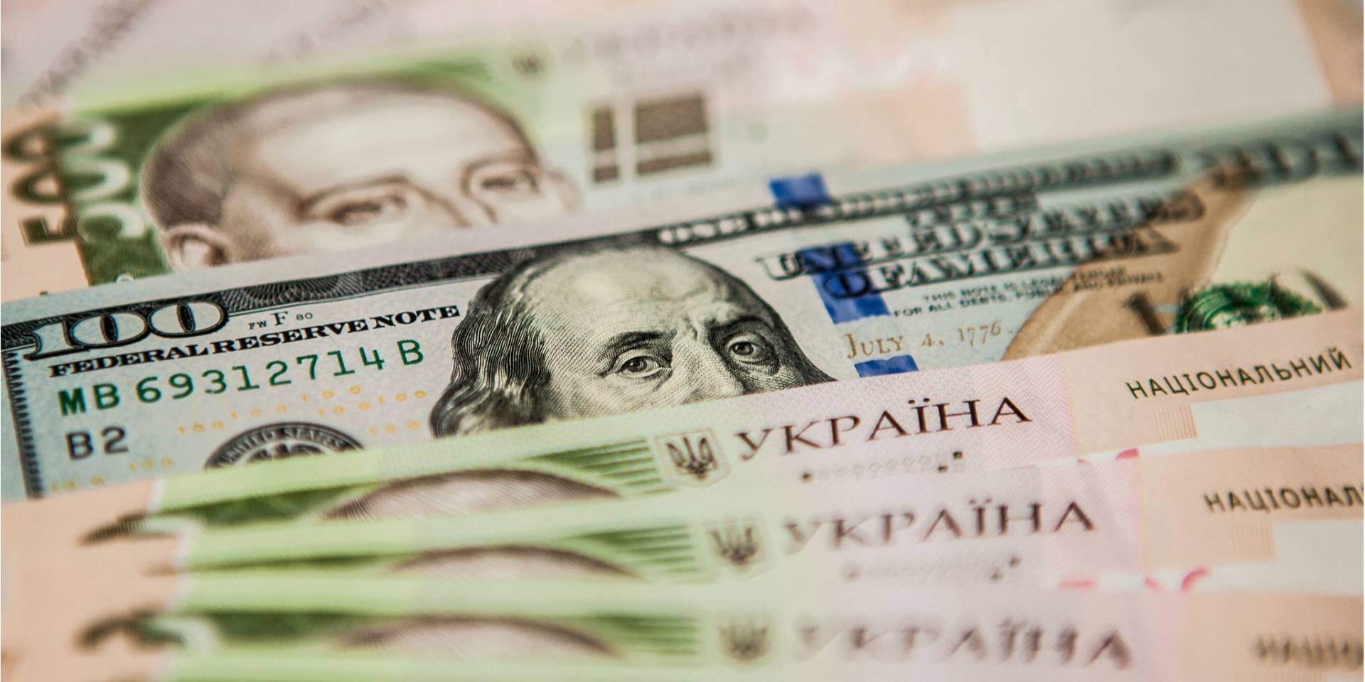 НВ запитав у кандидатів, як скоро середня зарплата в Україні зможе досягти тисячі доларів (Фото: НБУ)