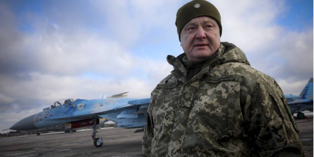 Президент вважає неприпустимими дискусії щодо унітарного устрою України (Фото: Прес-служба АП)