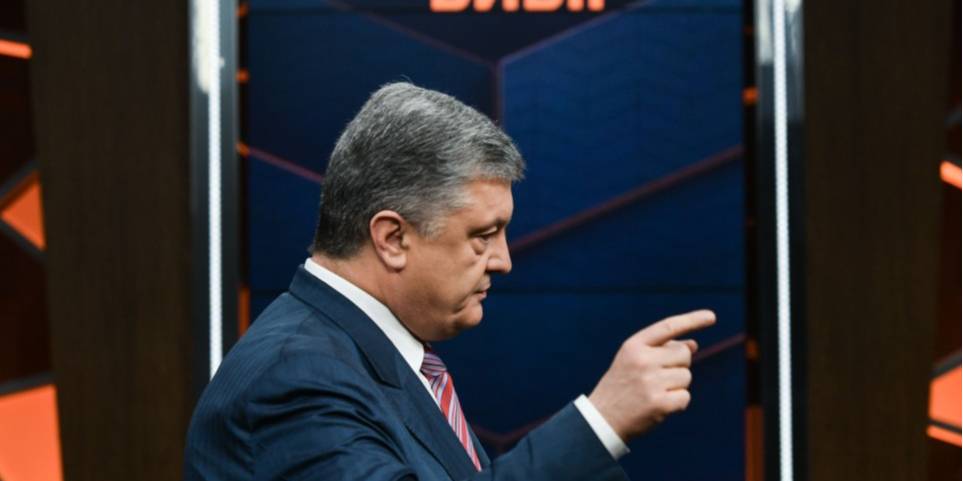Администрация президента