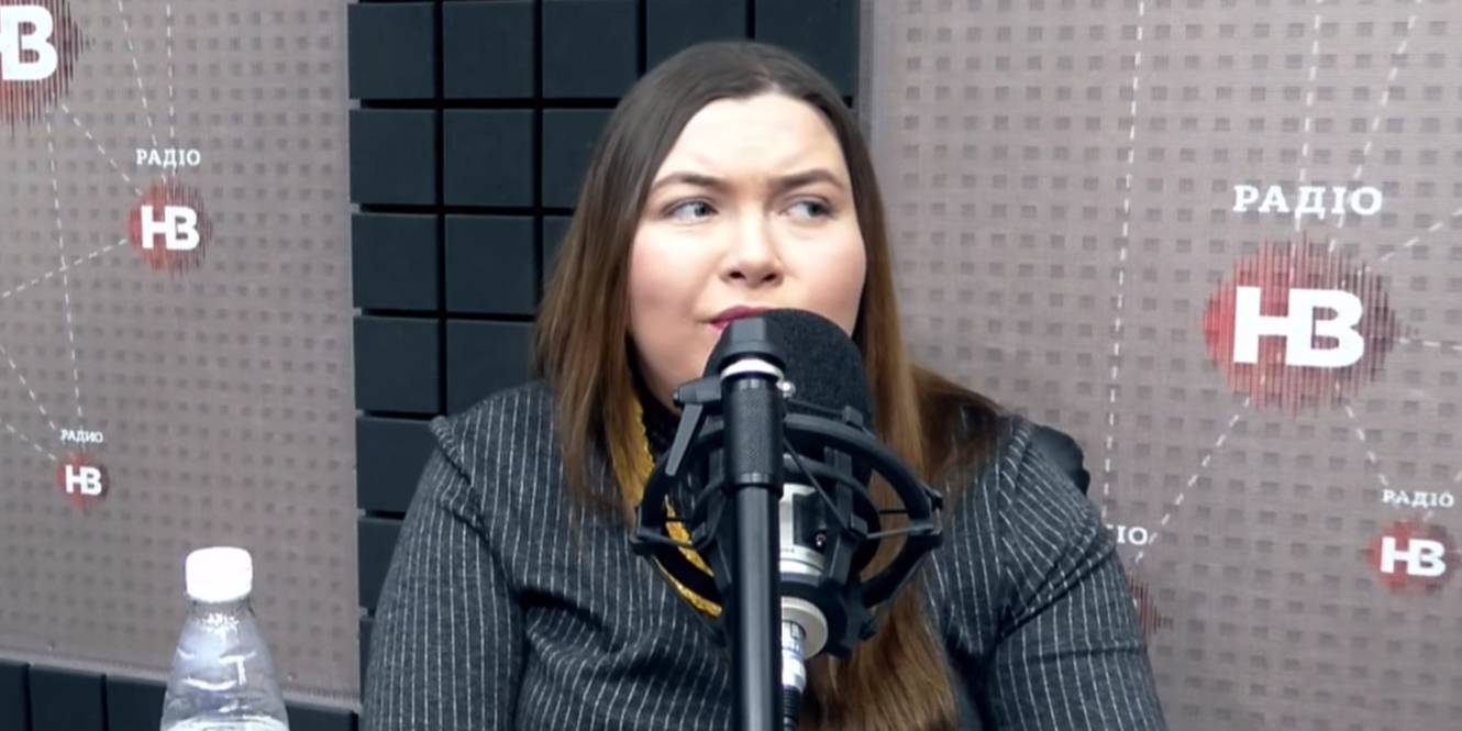 Скріншот