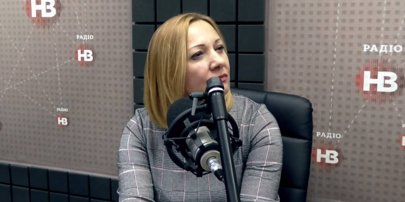 Скріншот