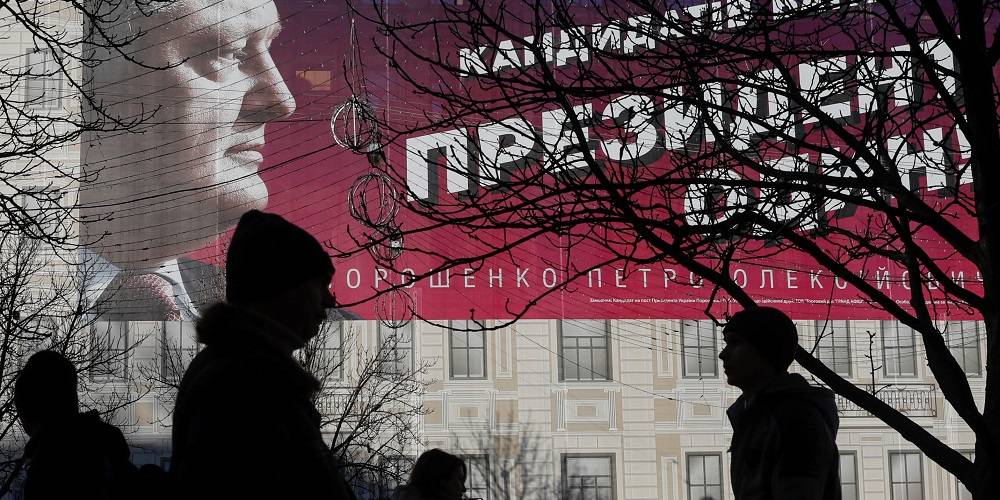 Порошенко лідирує за кількістю витрачених коштів на кампанію (Фото: Valentyn Ogirenko / Reuters)