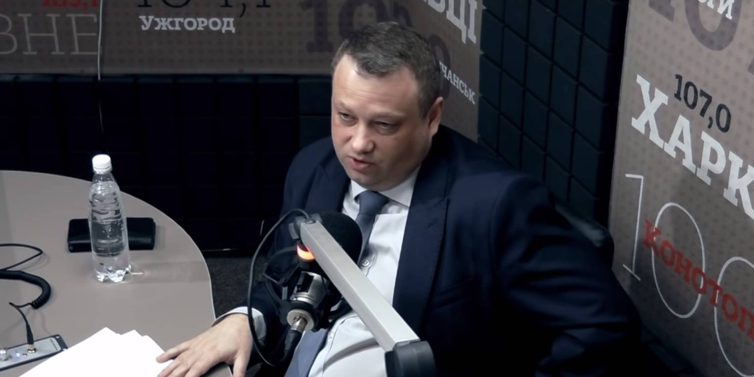 Скріншот