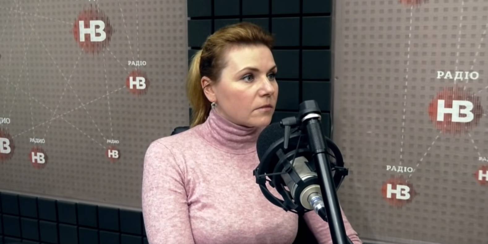 Скріншот