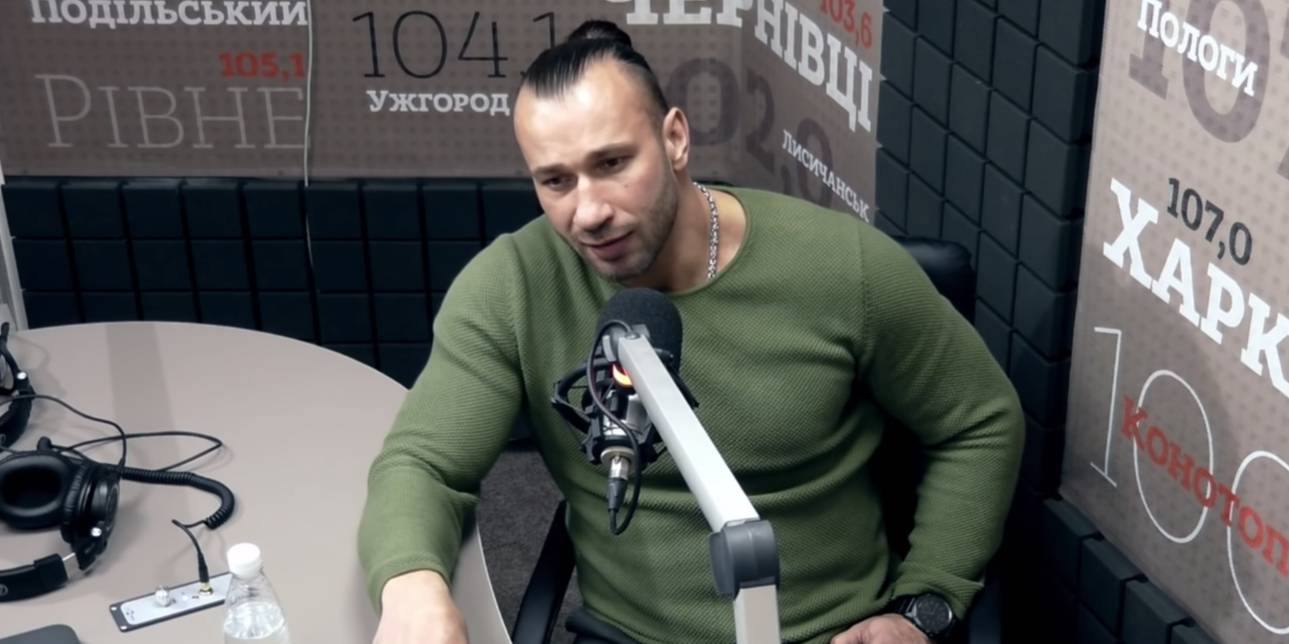 Скріншот