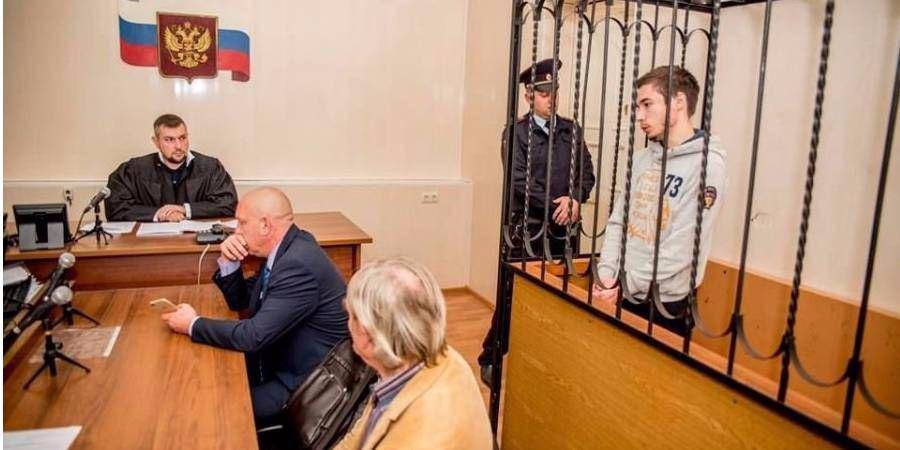 Павла Гриба незаконно удерживают в России (Фото: Ігор Гриб via Facebook)