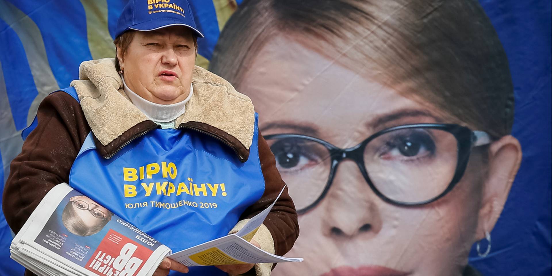 44 кандидата на пост президента Украины потратили 1,2 миллиарда гривен (Фото: REUTERS / Gleb Garanich)
