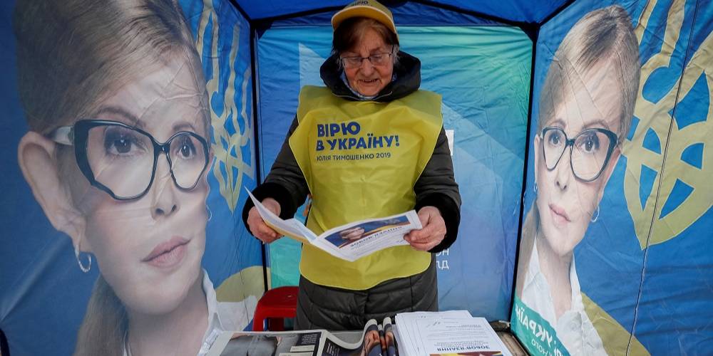 Тимошенко теж є в списку порушників (Фото: Gleb Garanich / Reuters)