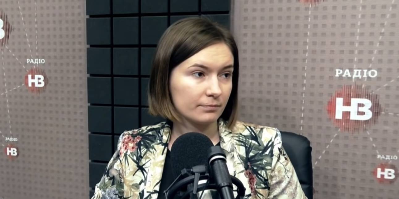 Скріншот