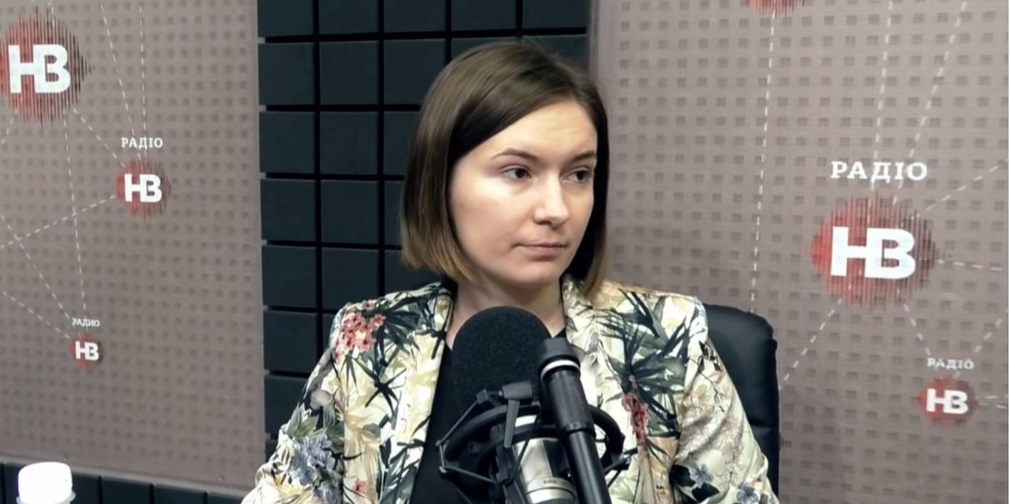 Скріншот
