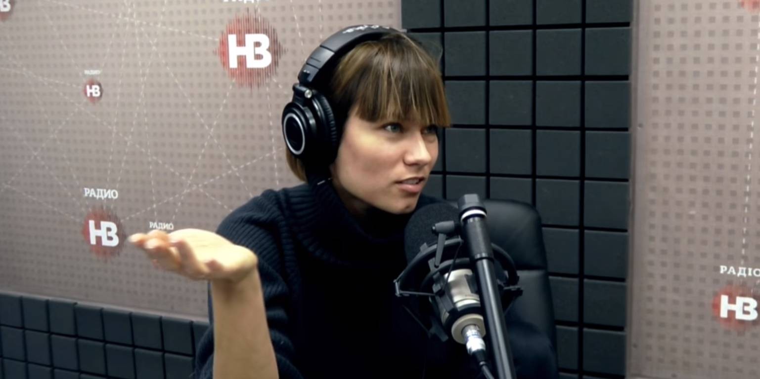 Скриншот