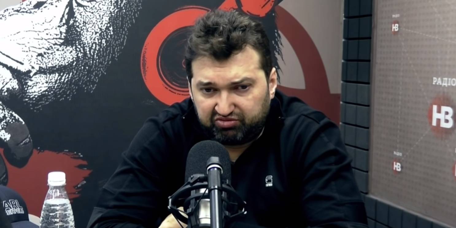 Скріншот