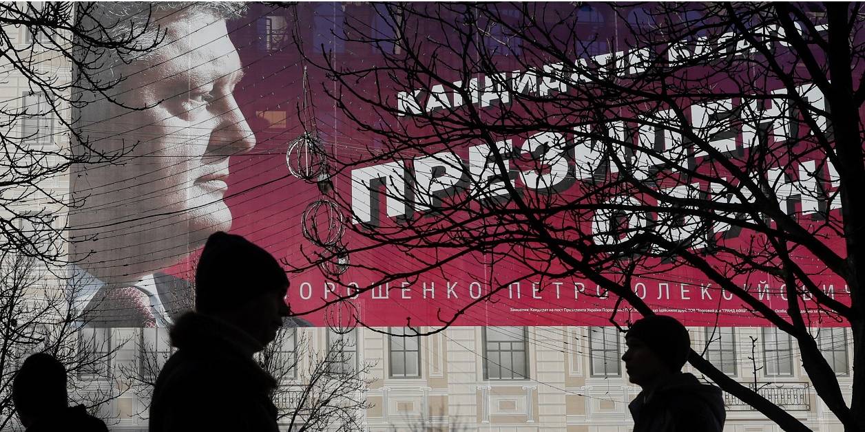 Нынешние выборы называют референдумом о доверии администрации Порошенко (Фото: REUTERS/Valentyn Ogirenko)