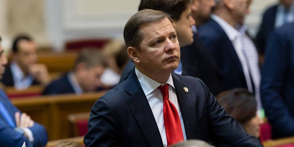 Олег Ляшко (Фото: Олександр Сенько / Олег Ляшко via Facebook)