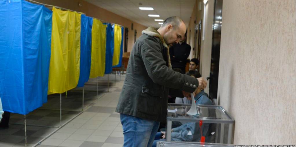 Така можливість діятиме до 23:59 28 березня (Фото: Радіо Свобода)