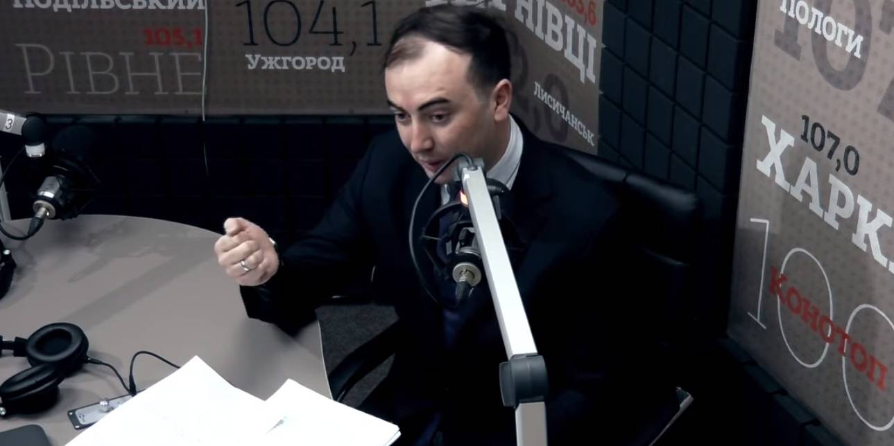 Скріншот
