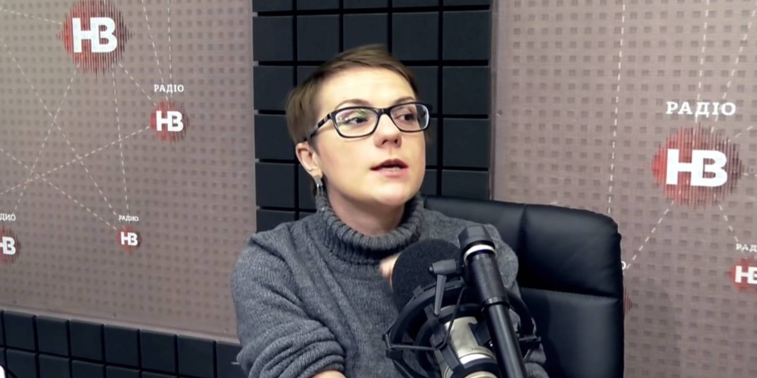 Скріншот