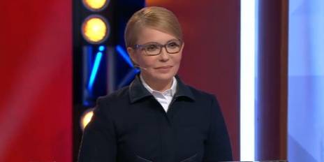 Юлія Тимошенко проти можливої співпраці з Бойком (Фото: скріншот Право на владу / Facebook)
