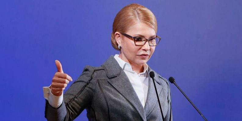 Юлия Тимошенко (Фото: Юлия Тимошенко / Facebook)