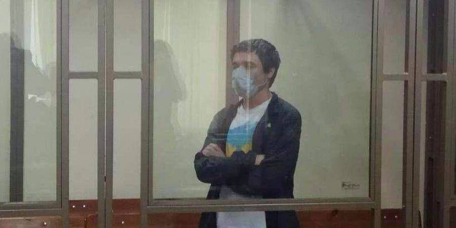 Павла Гриба удерживают в России (Фото: Грани.Ру)