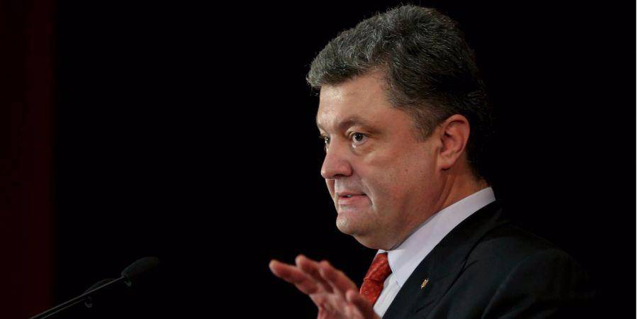 Петр Порошенко (Фото: Пресс-служба президента Украины)