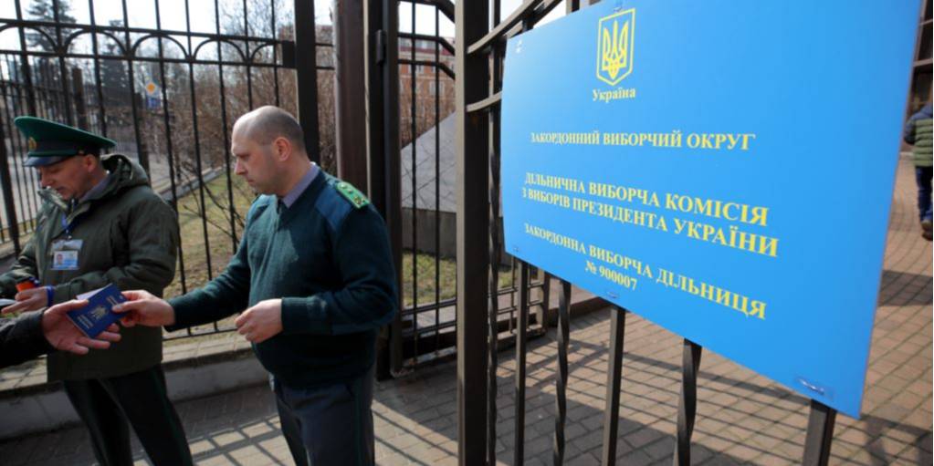 Радіо Свобода