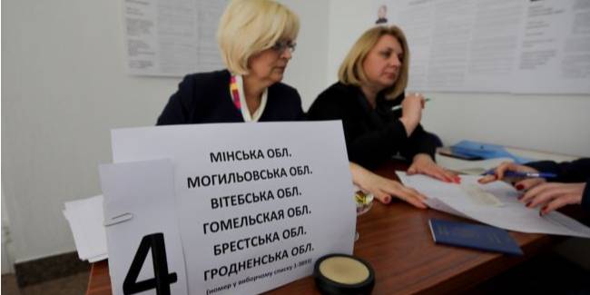 Радіо Свобода