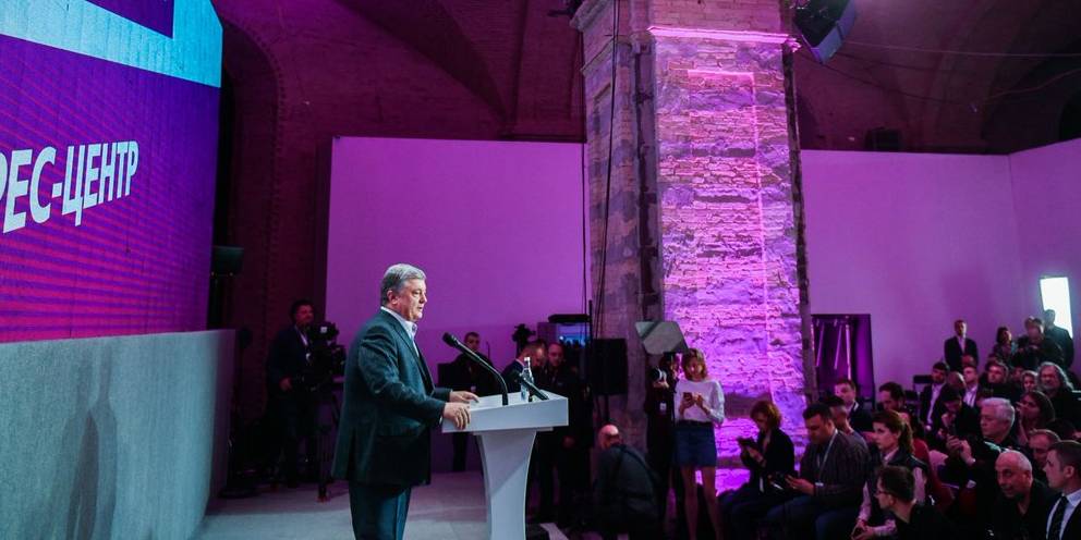 Петро Порошенко (Фото: poroshenko/Twitter)