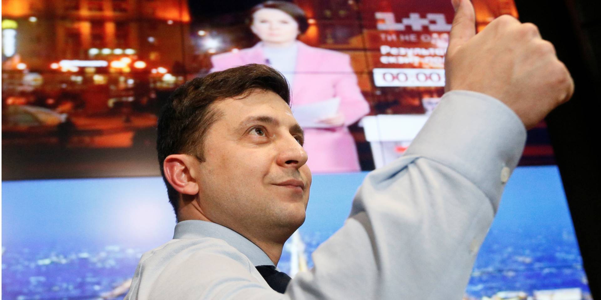 Владимир Зеленский (Фото: REUTERS/Valentyn Ogirenko)