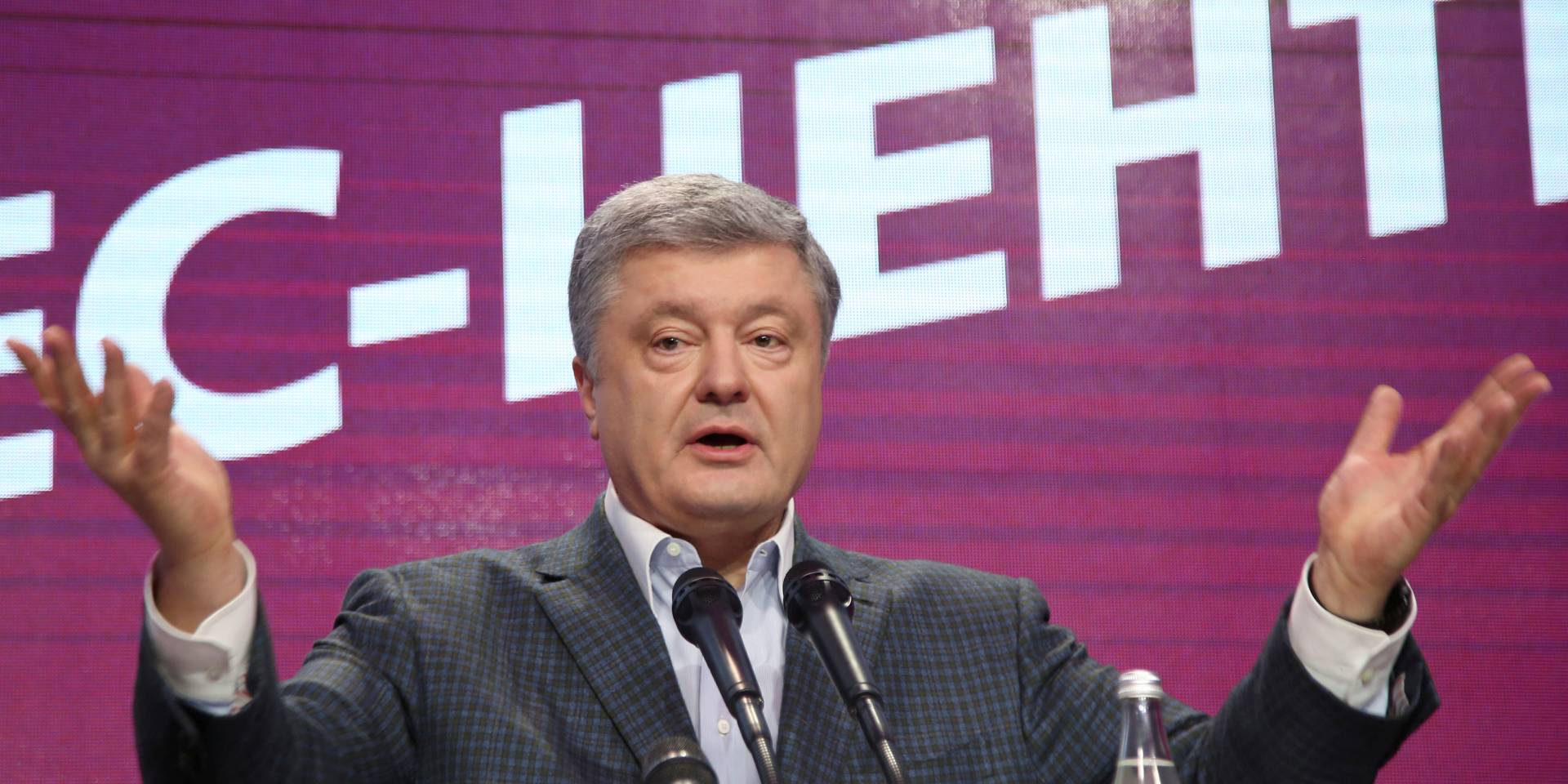 Порошенко намагався переконати своїх прихильників, що не все втрачено (Фото: REUTERS / Viacheslav Ratynskyi)