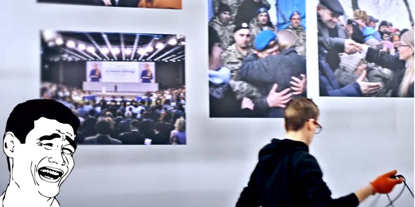 Согласно предварительным итогам, Тимошенко уступила Зеленскому и Порошенко (Фото: Скриншот с видео hromadske.ua/Facebook)