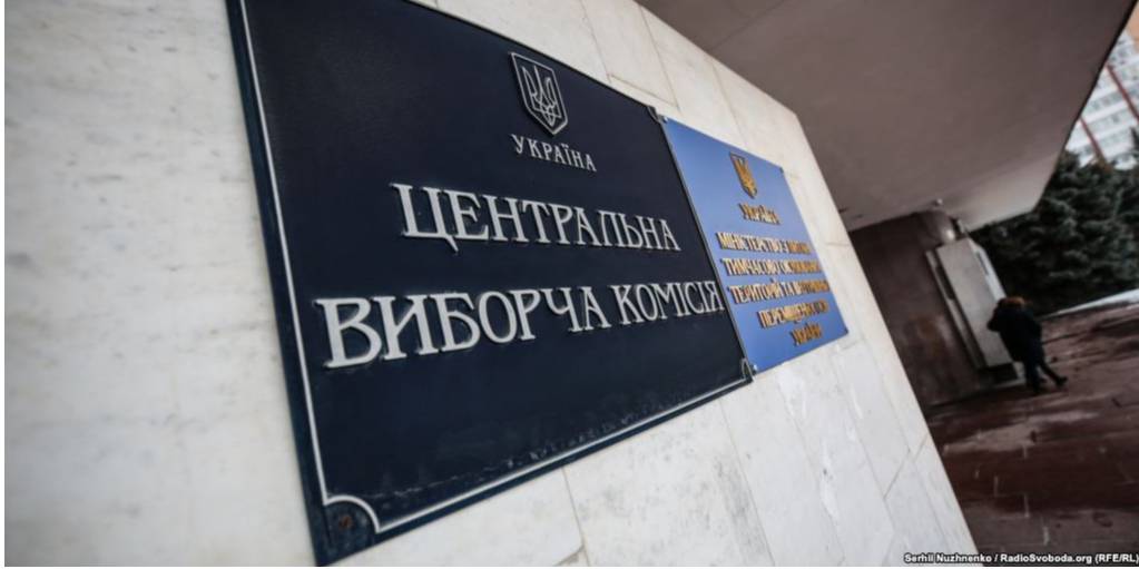 В воскресение, 31 марта в Украине прошел первый тур президентских выборов (Фото: Радио Свобода)