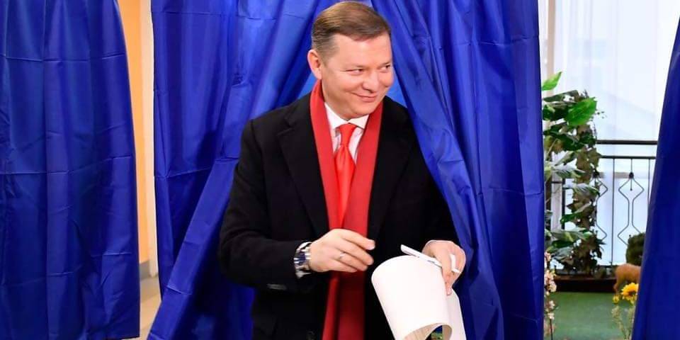 Аваков виступає за штраф для Ляшка (Фото: Олег Ляшко/Twitter)