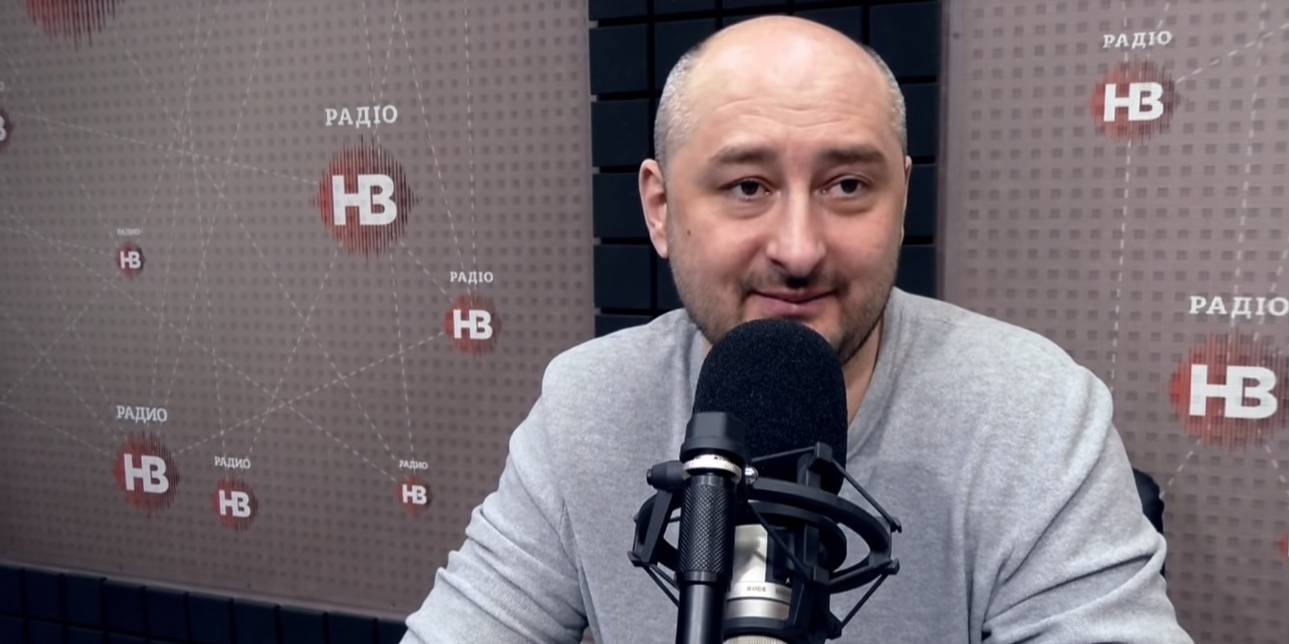 Скріншот