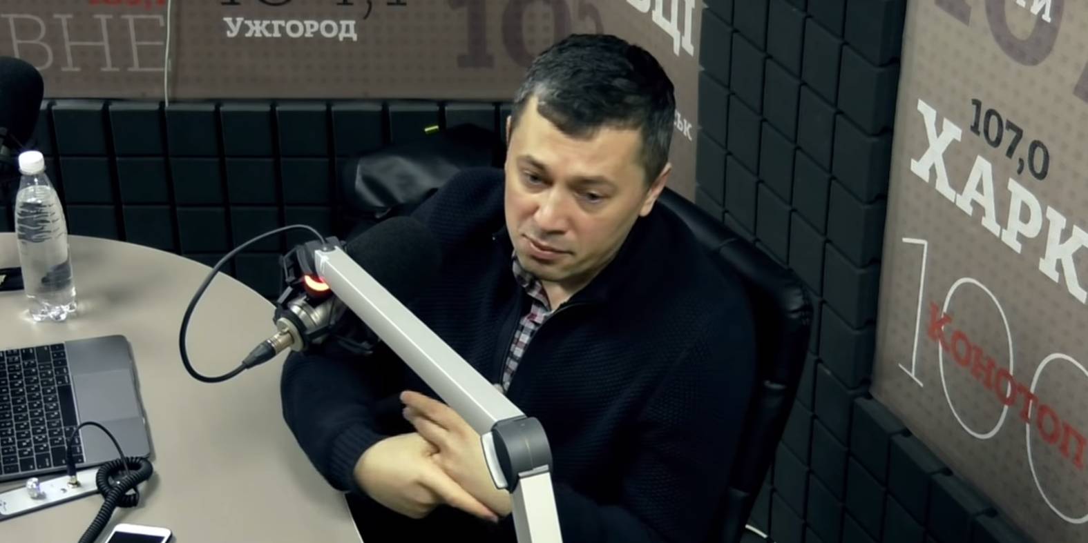 Скріншот
