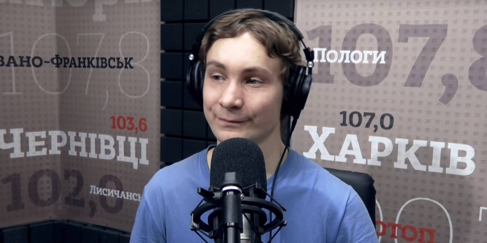 Скріншот