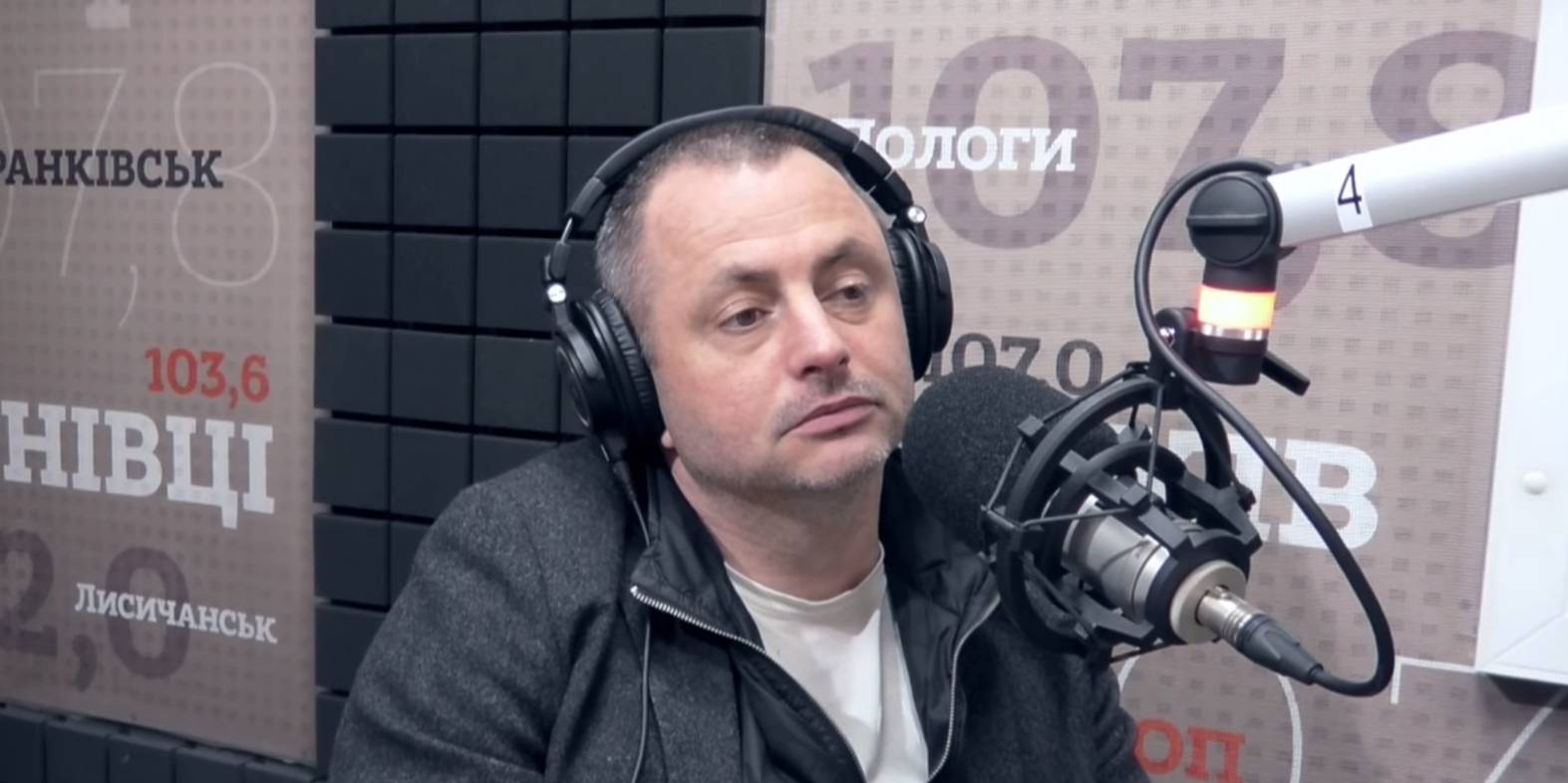 Скріншот