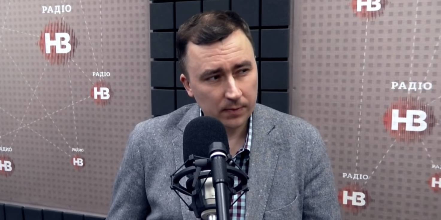 Скріншот