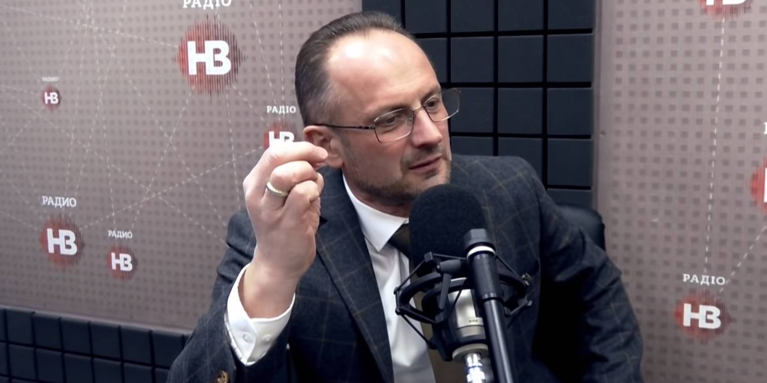 Скріншот