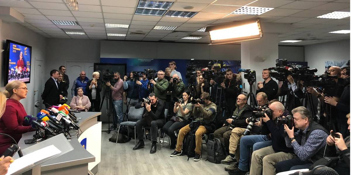 Тимошенко не будет обжаловать результаты выборов (Фото: Alex Riabchyn/Twitter)
