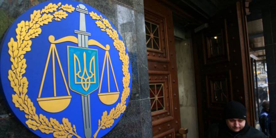 Радио Свобода