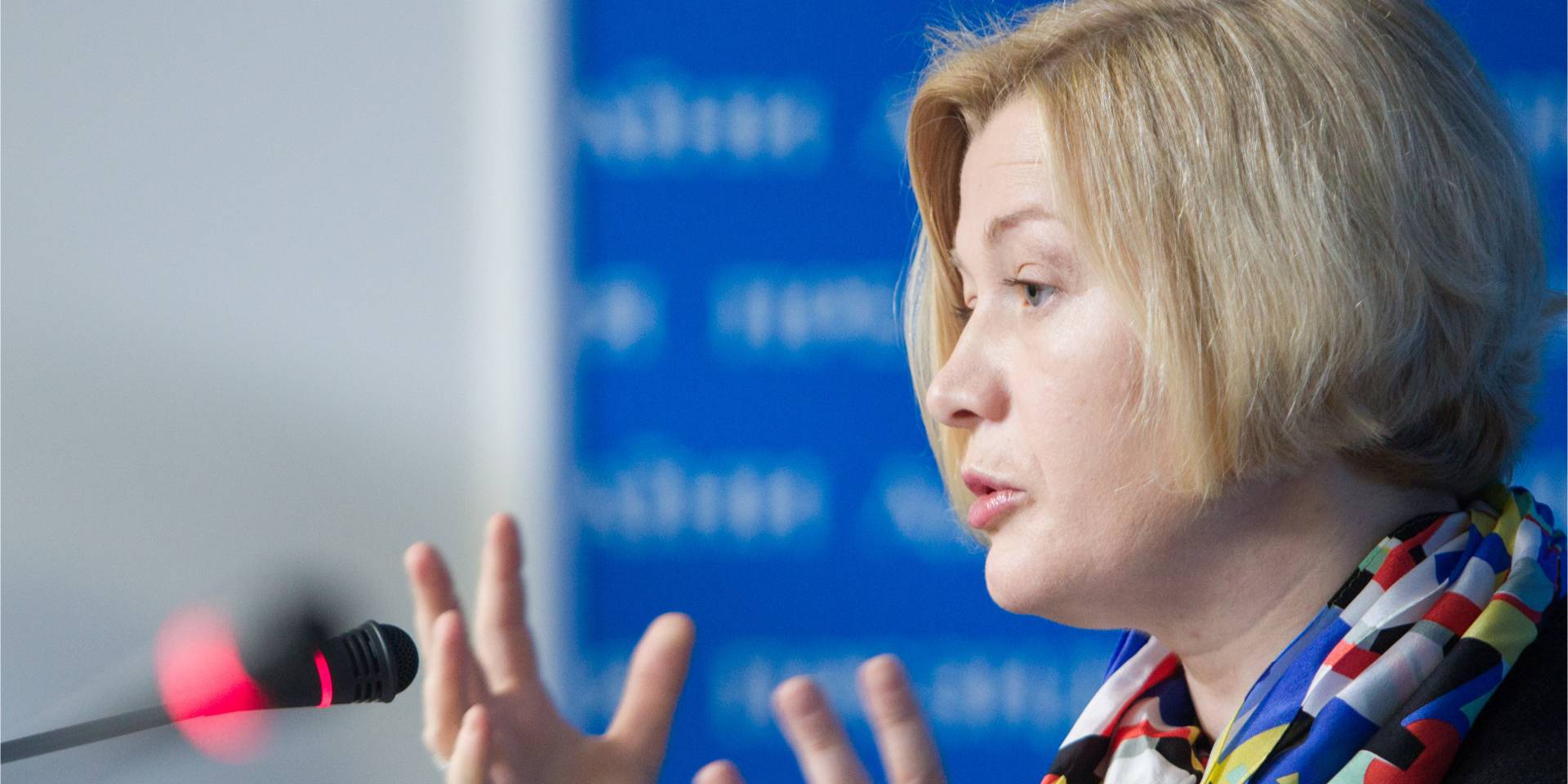 Ирина Геращенко (Фото: Пресс-служба президента Украины)