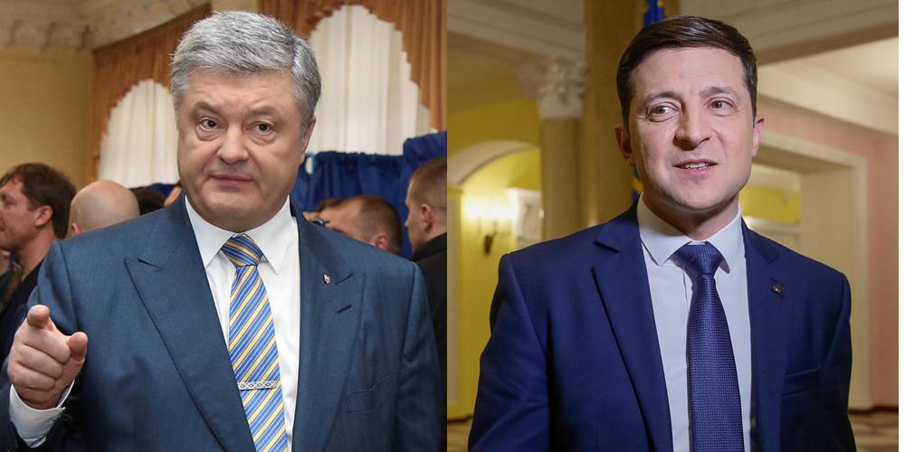 Порошенко и Зеленский успели назвать друг друга 