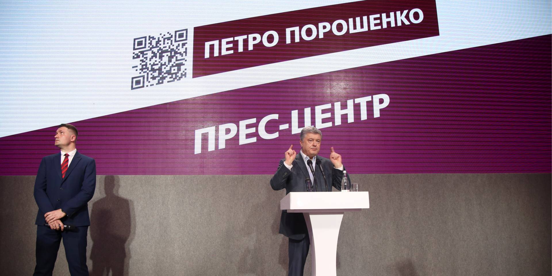В команде Порошенко признают, что пока не отметилась никакими особыми новациями в ведении кампании (Фото: REUTERS/Viacheslav Ratynskyi)