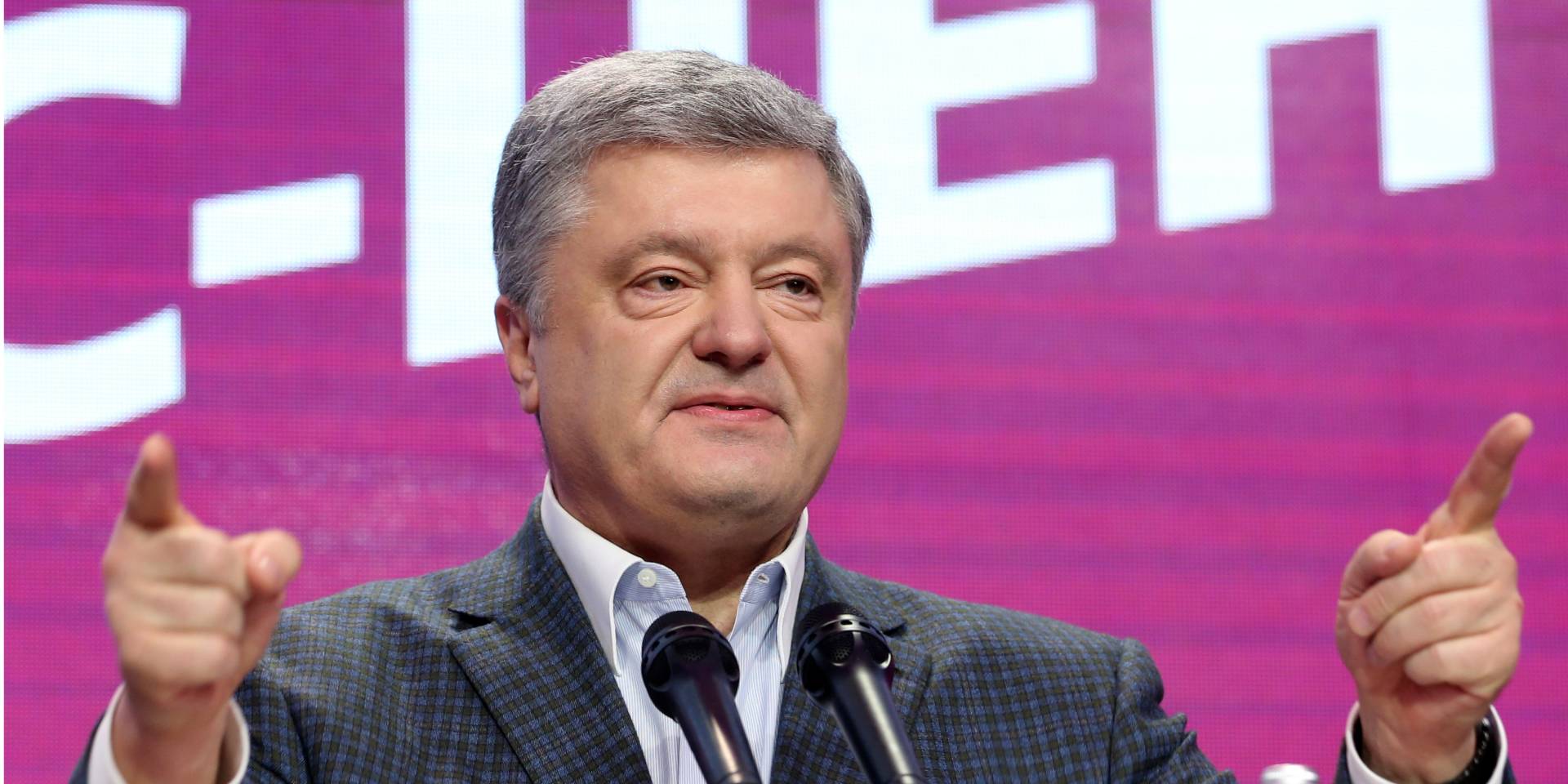 В штабе Порошенко уверены, что перед вторым туром шансы кандидатов обнуляются (Фото: REUTERS/Viacheslav Ratynskyi)