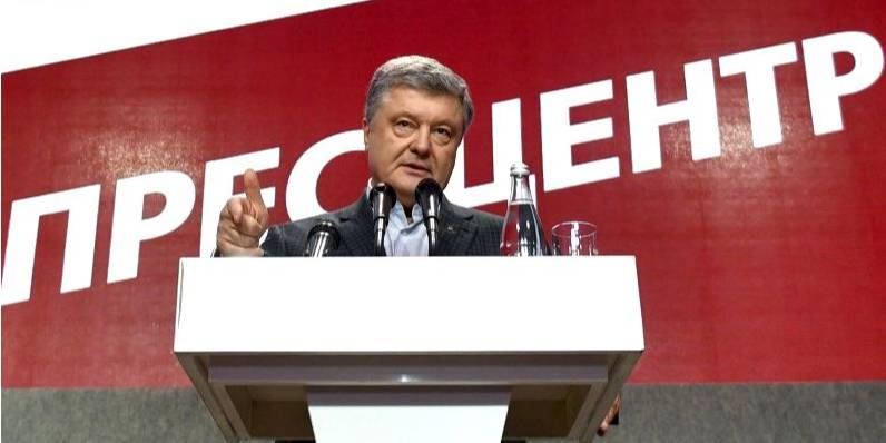 Порошенку радять 