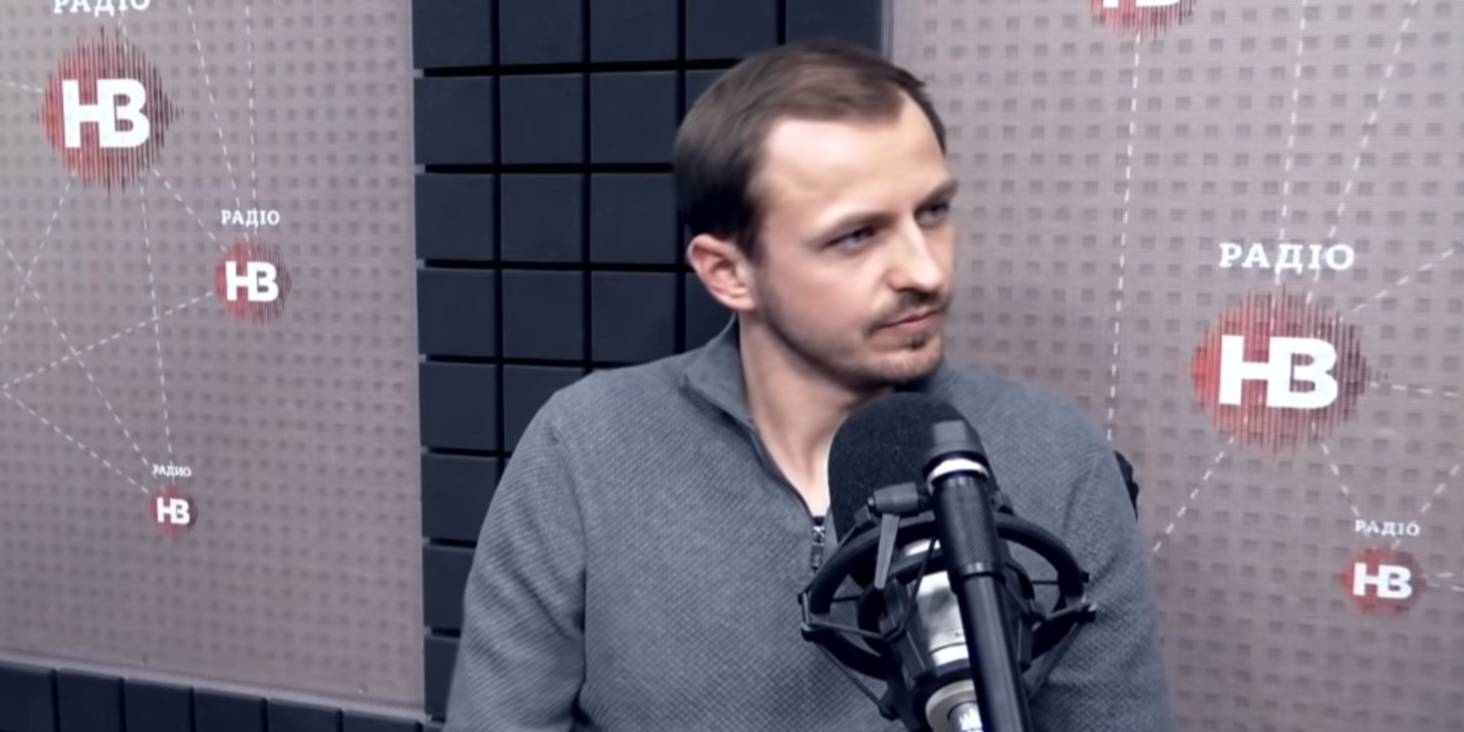 Скріншот