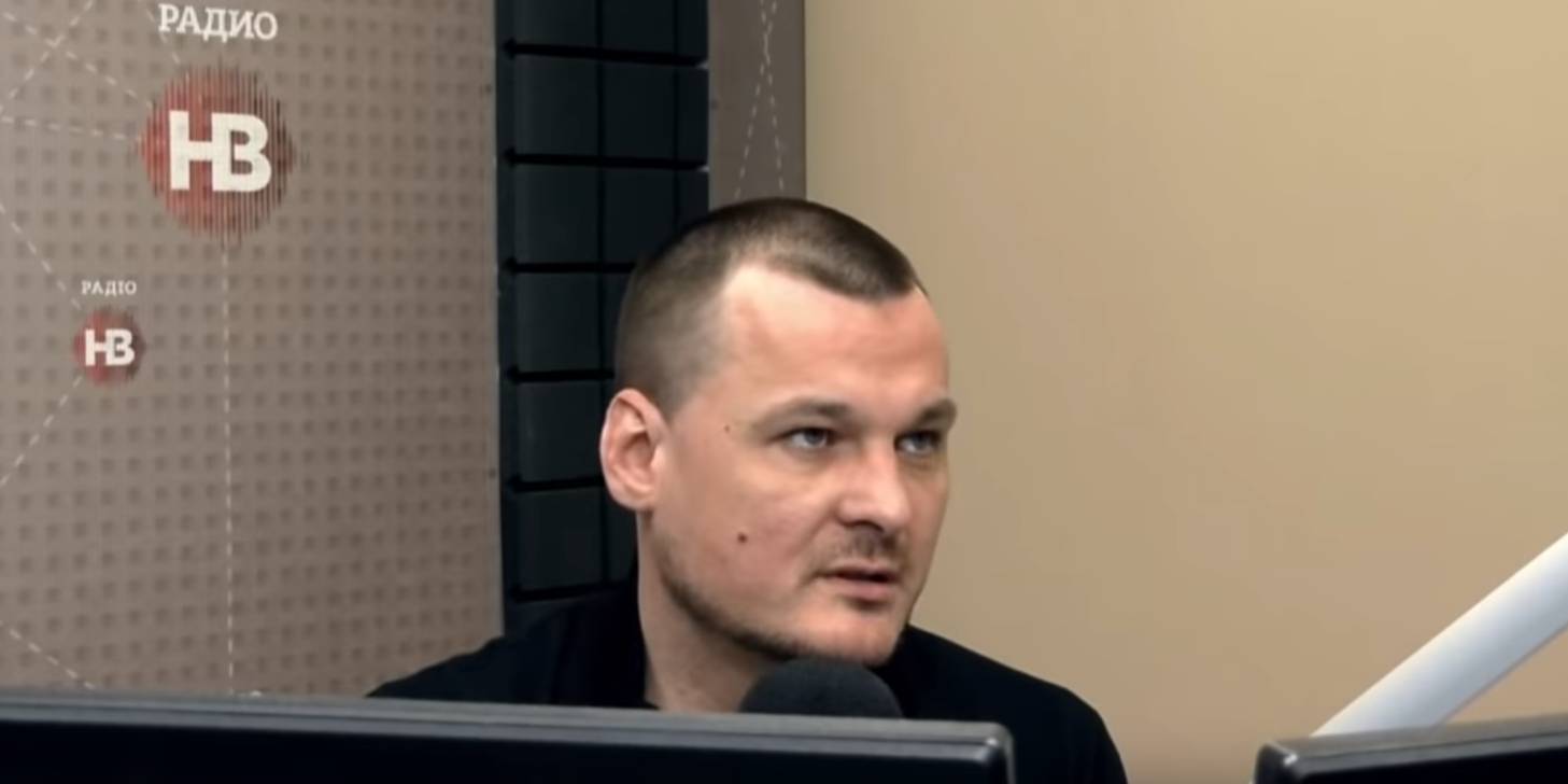 Скриншот