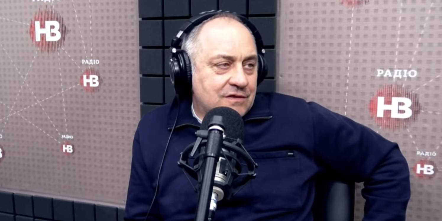 Скриншот