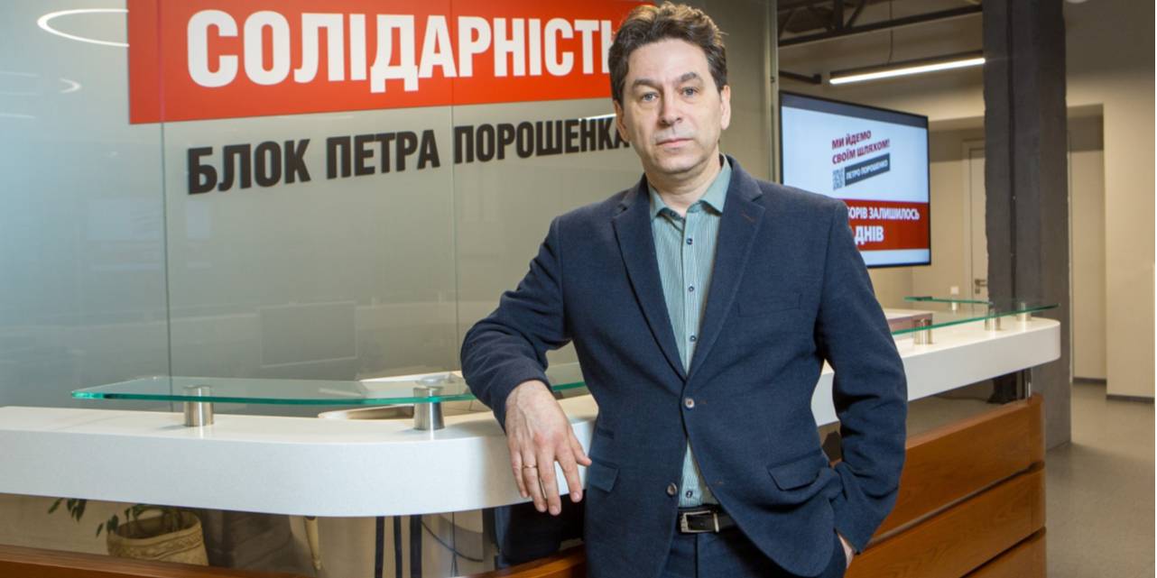В штабе Порошенко ожидают аналогичных действий от команды Зеленского (Фото: НВ)